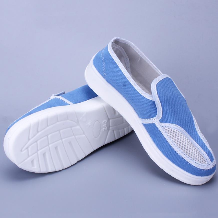 এন্টি স্ট্যাটিক পাদুকা .jpg Anti-static footwear.jpg