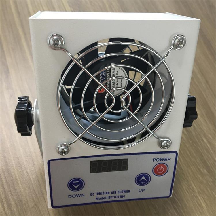 mini ion air fan